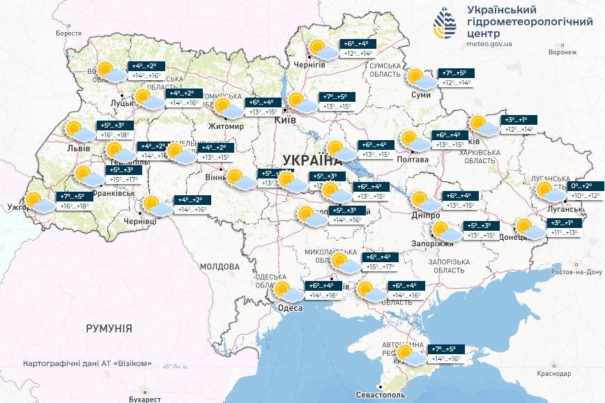 Прогноз погоди в Україні 27 жовтня. Карта: Укргідрометцентр

