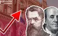 Нацбанк. Колаж: УН