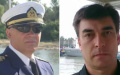 Ukraine publishes list of ship captains transporting stolen grain and sanctioned oil