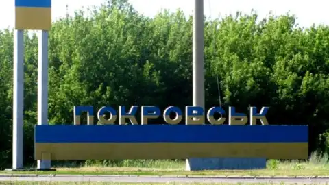 Будут блокироваться определенные участки города. Начальник ГВА уточнил заявление о закрытии Покровска
