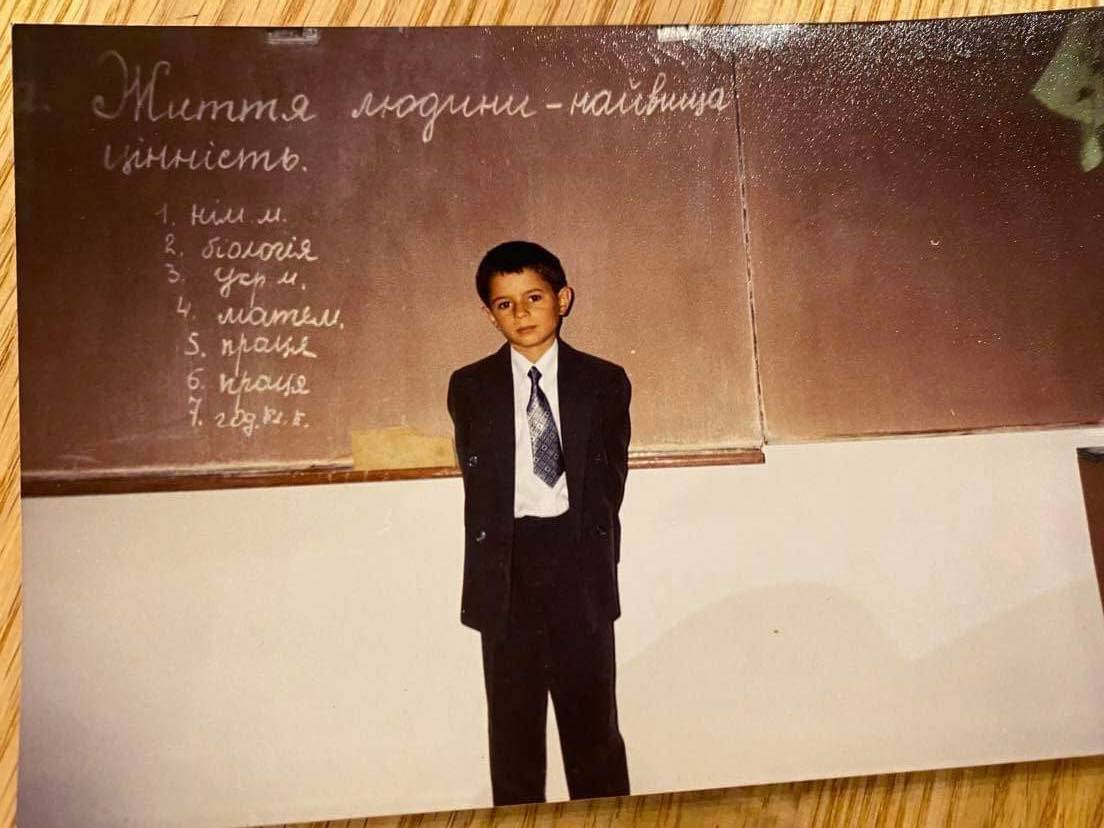 Дмитро у дитинстві