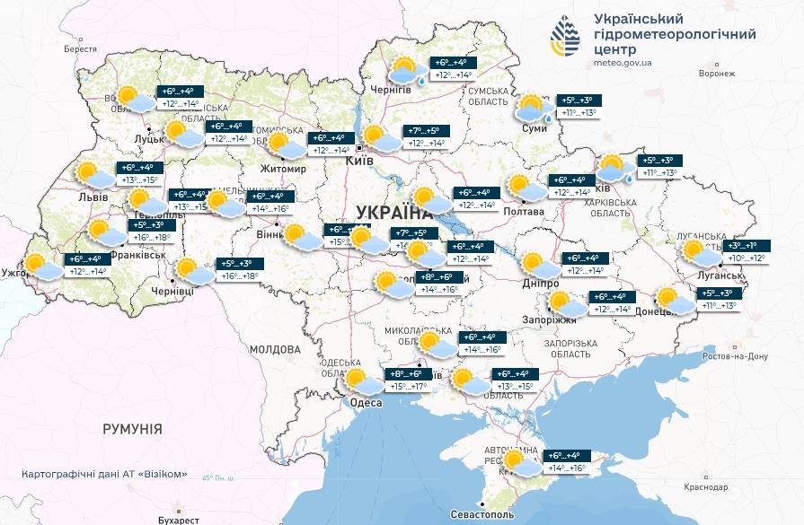 Прогноз погоди в Україні 1 листопада. Карта: Укргідрометцентр

