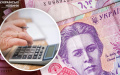 Pension Fund's debt to special pensioners is over UAH 80 billion - Hetmantsev