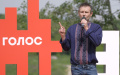 Party, created by singer Vakarchuk, deprived of UAH 57 million of state funding