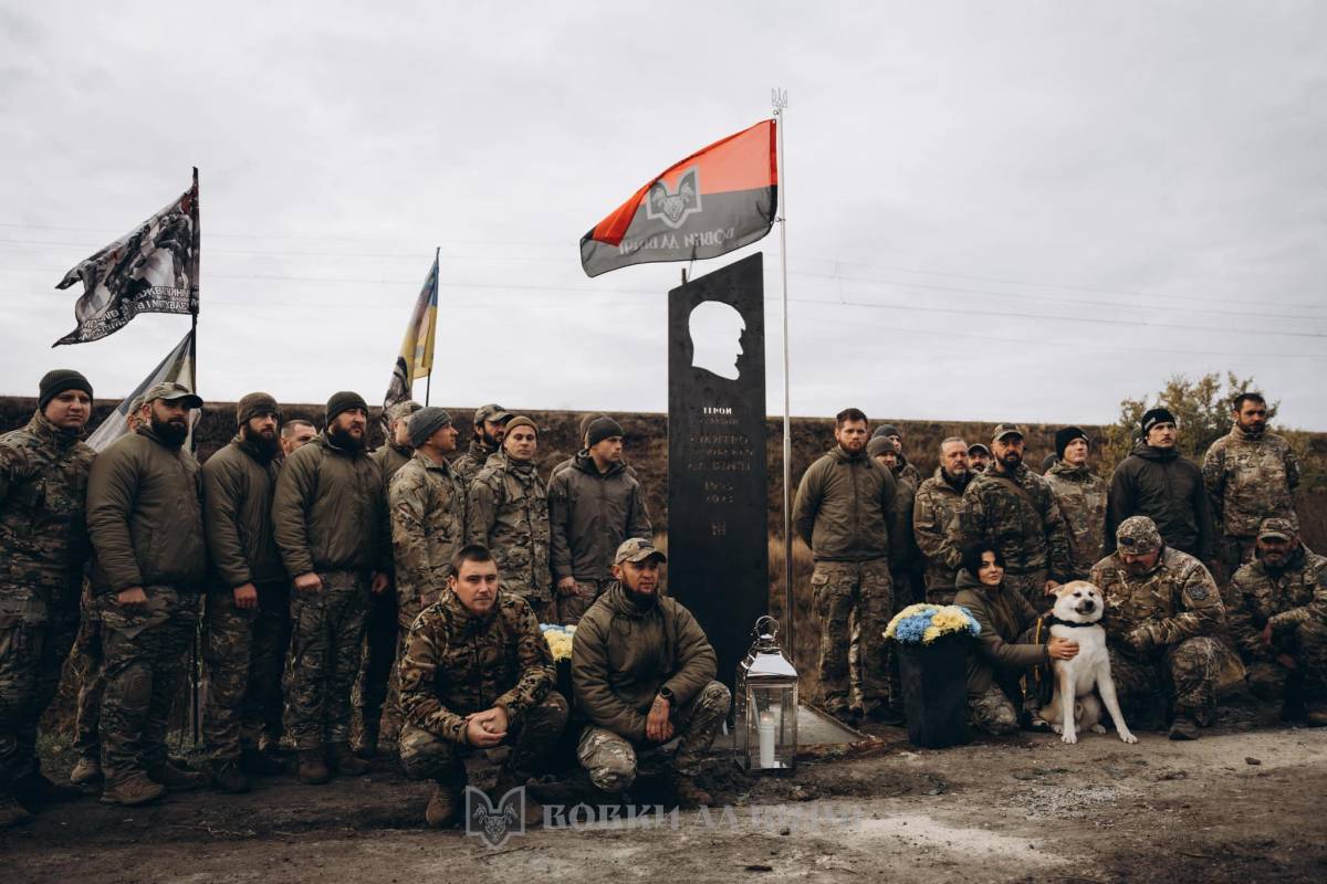 Фото: Окремий батальйон Вовки Да Вінчі