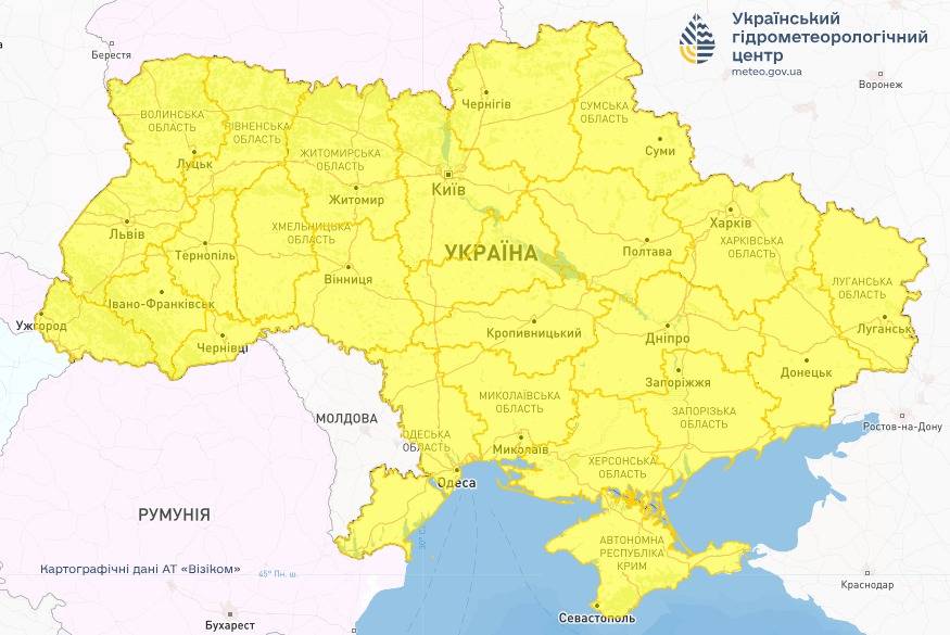 Попередження про пориви вітру в Україні 2 листопада. Карта: Укргідрометцентр
