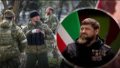 Russia will throw 84,000 Kadyrov’s fighters into war against Ukraine - National Resistance Center
