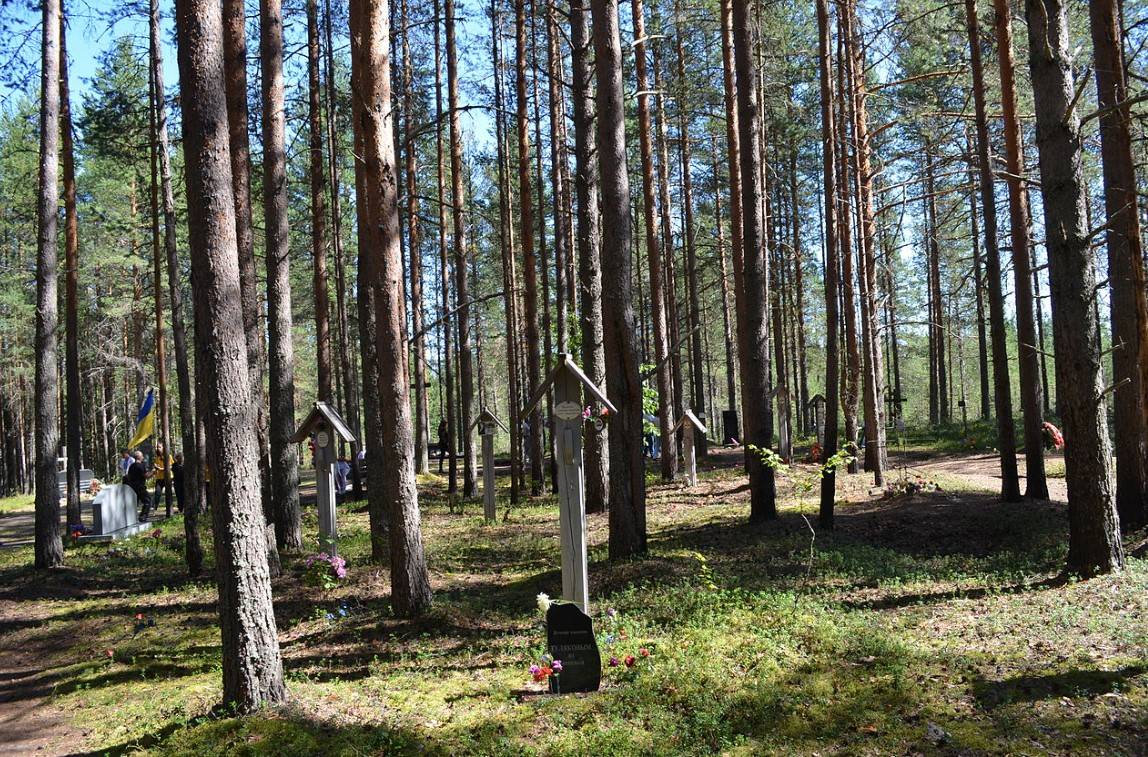 Урочище Сандармох у наші дні