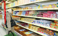 Wave of theft of butter in russian supermarkets due to increase in price happened