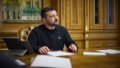 Ukraine will receive licenses for production of air defense systems and expanded access to intelligence -