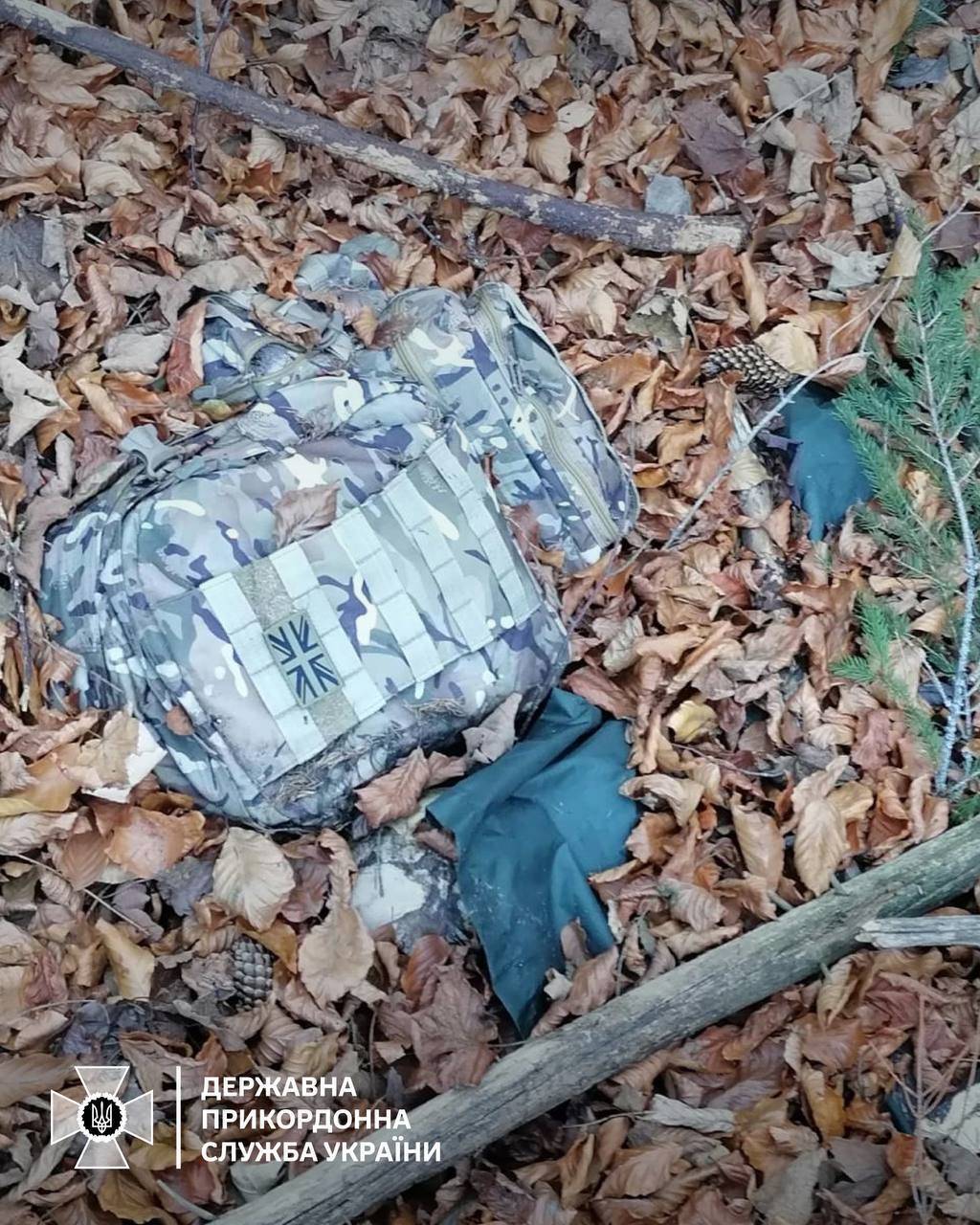 Фото: ДПСУ