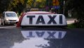Taxi. Illustrative photo: Depositphotos