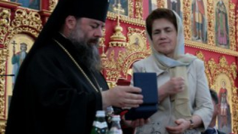 Янукович также была награждена грамотой.