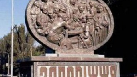 В Запорожье на митинг за целостность Украины вышли 2 тысячи человек