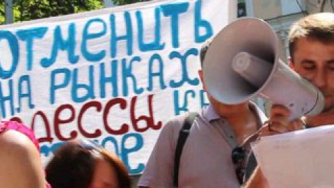 Кадр из видеролика "Украинской правды"