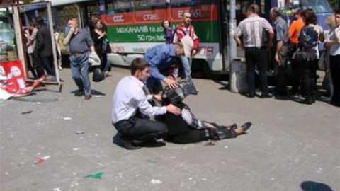 В Днепропетровске произошли несколько взрывов