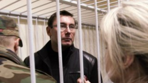Луценко обжалует свой арест.