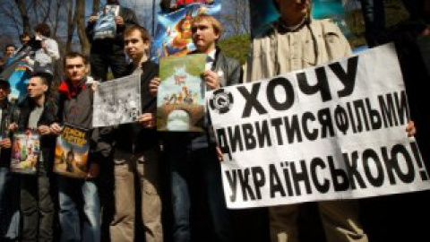 Участники акции выступили в защиту государственного языка.