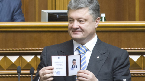 Порошенко в Раде во время церемонии инаугурации