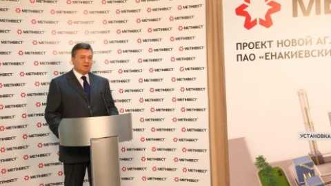 Янукович побывал на презентации проекта аглофабрики