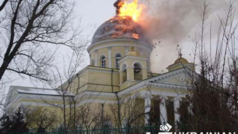 Пожар в Спасо-Преображенском соборе