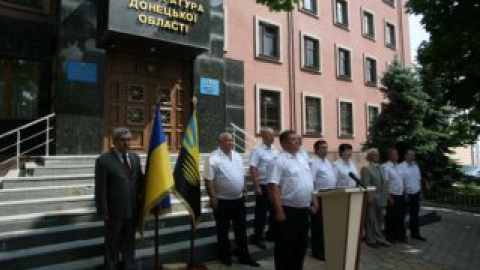 Отныне в Донецке есть памятник прокуратуре.