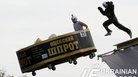 День безумных полетов - Red Bull Flugtag