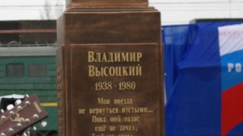 В надписи лишний мягкий знак. Фото: Правительство Тверской области