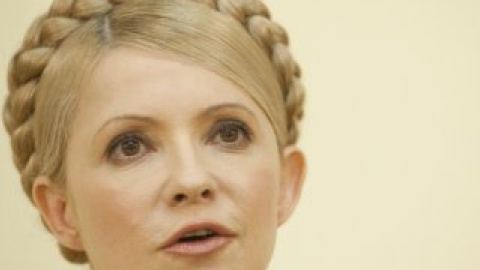 Против Юлии Тимошенко может начаться еще один судебный процесс.