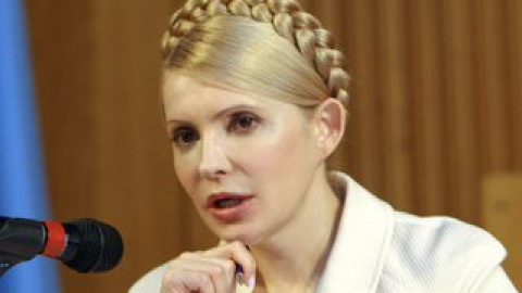 Проверка деятельности Кабмина Тимошенко началась 9 июня.
