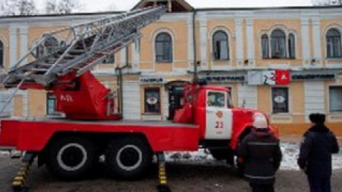 На Андреевском горит поликлиника. Фото пресс-службы ГосЧС