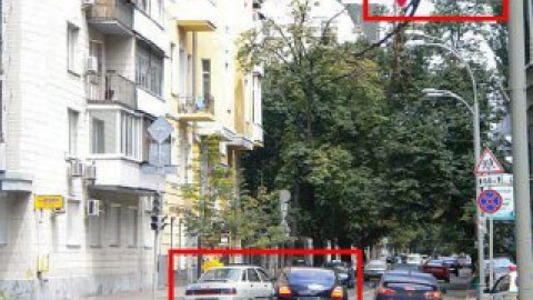 Яценко не уступил дорогу.
