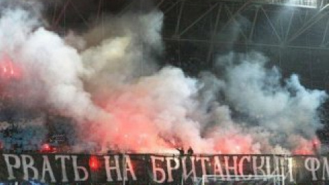 Фанаты вели себя очень агрессивно.