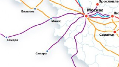 "Российские железные дороги" перепутали Киев и Варшаву с Самарой