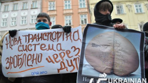 Пикет львовян против новой транспортной схемы