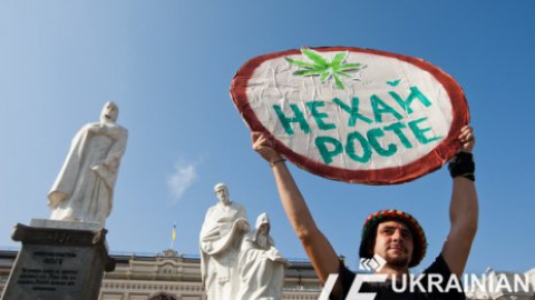В Киеве состоялся ежегодный Марш Свободы