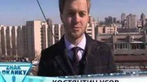 Усов снял фильм, который вызвал широкий резонанс в обществе. Фото со страницы в Facebook