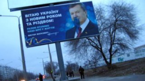 Это уже четвертый инцидент.