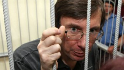 Американский суд отклонил иск Луценко.