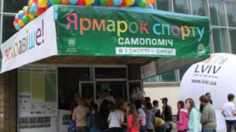 Ярмарка началась 8 сентября и завершится 10 сентября.