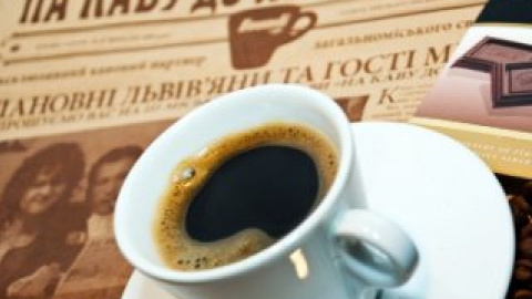 Для праздника лучшие львовские кофейни подготовят кофе со всего мира и большой выбор различных кофейных лакомств.