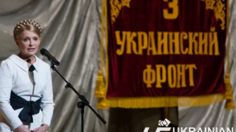 Тимошенко обещает господдержку ветеранам ВОВ