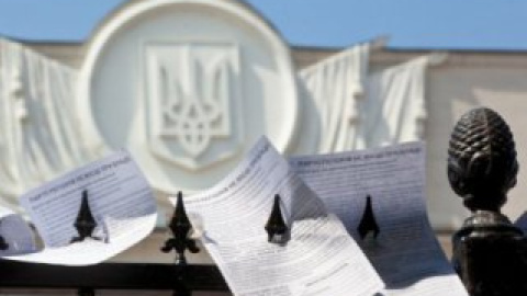Листовки с главными "достижениями" ПР.