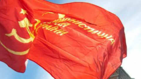 Киевские силовики пытались выгнать из захваченного офиса КПУ активистов Майдана