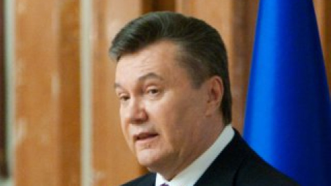 Янукович наградил регионала орденом "За заслуги".