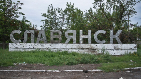 Славянск под контролем сил АТО