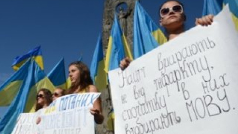 Учителя заверили, что их во Львове унижали за то, что они разговаривали на украинском языке.