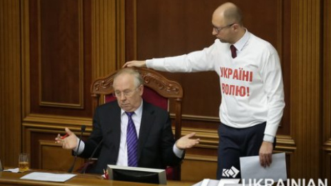 Рада провалила голосование по Тимошенко