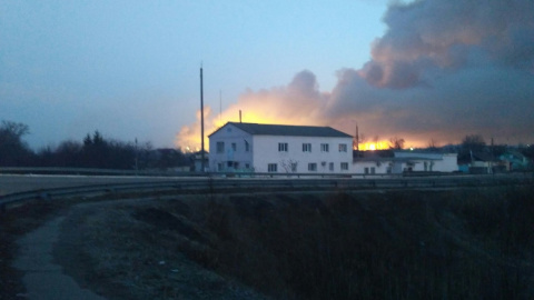 Фото: dsns.gov.ua