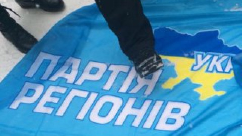 В Коломые разгромили городской и районный офисы Партии регионов